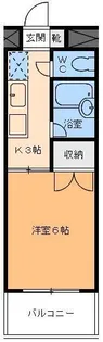 サンシャイン緑町II【7階】の間取り