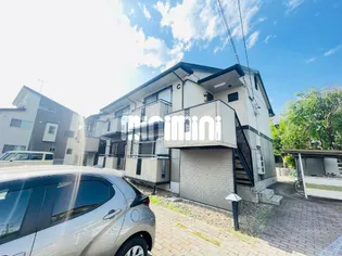 ジョイントの画像