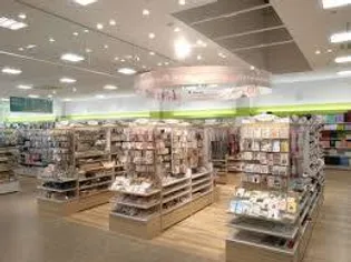 第二大野ハイツ【2階】の周辺