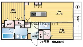 【ペット共生・ZEHマンション】Maison de Mine Naga【2階】の間取り