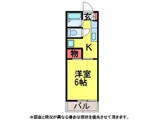 セジュール成田A棟【2階】の間取り