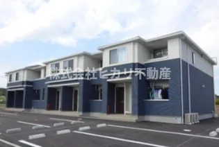 クレールヴィラの画像