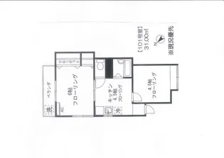 杉本ハイツ【1階】の間取り