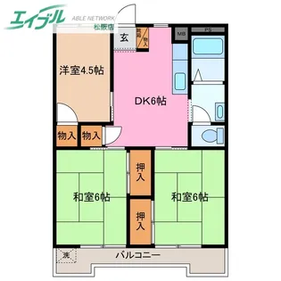 ジュピターマンション大津II【1階】の間取り