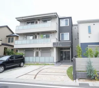 SHAMAISON OUGIの画像