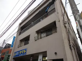 ヤマトビルの画像