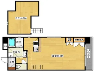 エンバシーコート矢賀【7階】の間取り