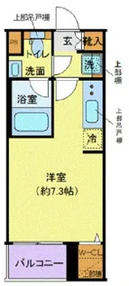 東京都品川区二葉2【マンション】の間取り