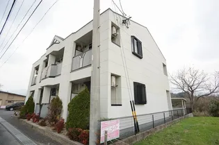 コスモ高原【2階】の外観