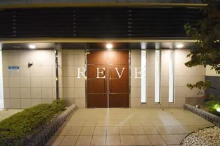 Grace Villa 御茶ノ水【5階】の外観