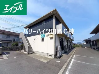 バリーハイツ田島C【1階】の外観