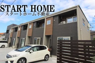 グラン エスポワールの画像