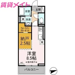 グランドハイツ スミレ【2階】の間取り