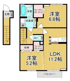 ミルクロス【2階】の間取り