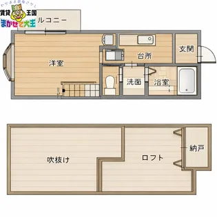 RYOWA医学部通り2【1階】の間取り