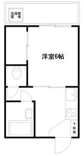 サンハイツ相生【3階】の間取り
