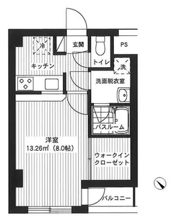 サンライズレジデンス【6階】の間取り