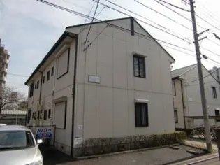 メゾンエクレールBの画像