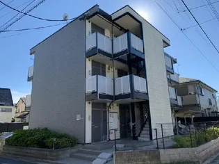 セレネイドの画像