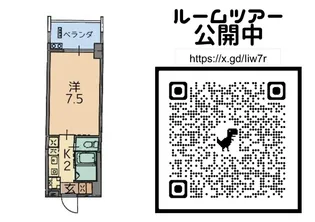 トーマスビル【2階】の間取り