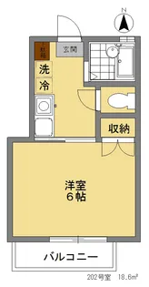 ハイツ欅【2階】の間取り