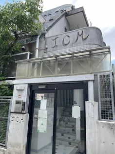 ICMマンション【1階】の外観