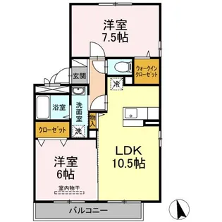リビングタウン三ッ木C【2階】の間取り