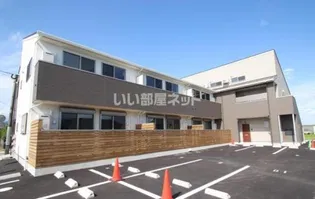 RIFUGIOの画像