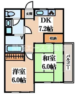 シャトー天平【3階】の間取り