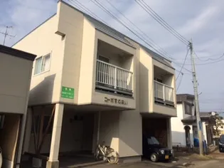 コーポすわないの画像