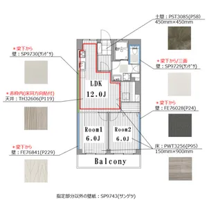 サザンコート久留米【7階】の間取り
