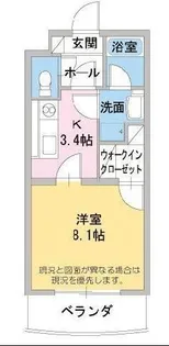 ベルフラワー【1階】の間取り