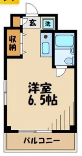 レジーナ宮崎台【2階】の間取り