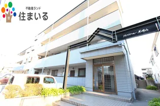 愛知県名古屋市緑区尾崎山2【アパート】の外観