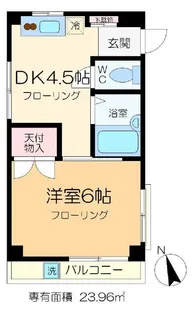 小林ビル【1階】の間取り