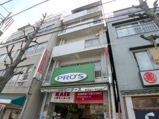 東京都文京区目白台3【マンション】の外観