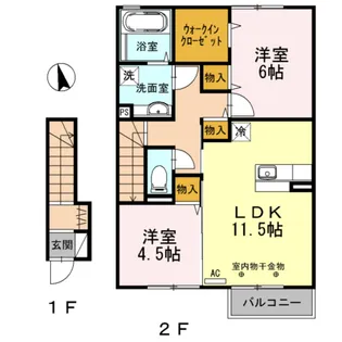 ベルナチュール【2階】の間取り