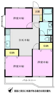 サンライズ志木【1階】の間取り