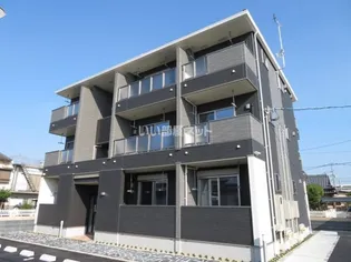 スタンツァ ノーヴェ アオの画像