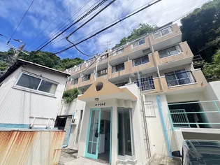 ポートヒルII【2階】の外観