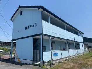 舞車ハイツの画像