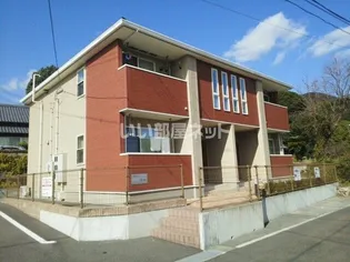 アルダン トーヨーの画像