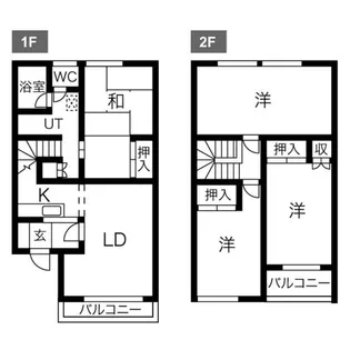 北海道札幌市西区宮の沢一条2【一戸建】の間取り