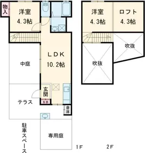 宮城県仙台市宮城野区燕沢東3【一戸建】の間取り