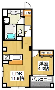 コンフォーティア【1階】の間取り