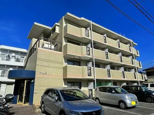 神奈川県平塚市東中原2【マンション】の外観