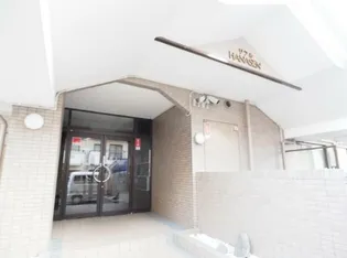 リブルHANASENの画像