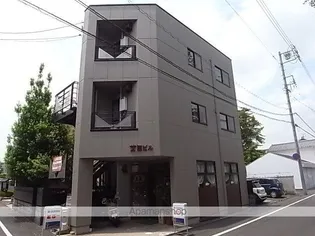 幸町芝田ビルの画像