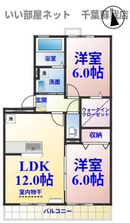 タムナスコート【3階】の間取り