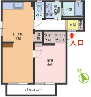 クァトルセゾン A棟【2階】の間取り